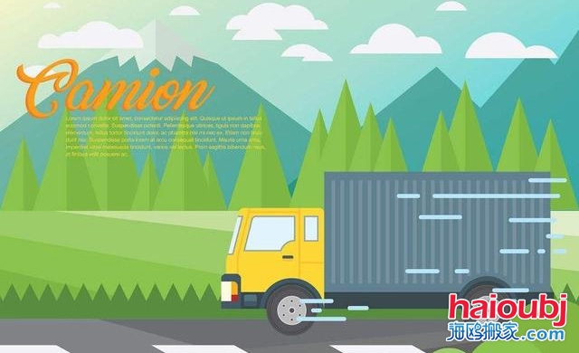 昆明搬家公司的電話號(hào)碼及收費(fèi)標(biāo)準(zhǔn)價(jià)格表