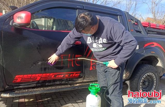 疫情期間搬家.jpg 疫情期間搬家.jpg