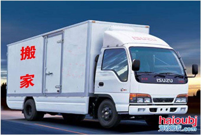 安寧搬家公司哪家最便宜,安寧搬家公司價格表？